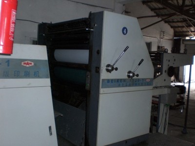 【03北人J2108C單色大對(duì)開膠印機(jī)】?jī)r(jià)格,廠家,圖片,二手印刷設(shè)備,溫州印刷物資市場(chǎng)藍(lán)天印刷包裝機(jī)械商行-
