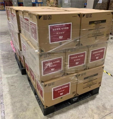 構(gòu)筑感覺良好的社會 無印良品攜手福光慈善基金會助力扶貧