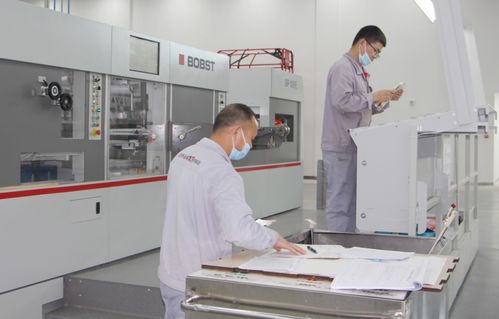 遂寧寬窄印務(wù)全面投入試生產(chǎn)，印刷物資產(chǎn)業(yè)迎來新動力