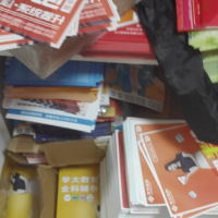 浙江廢品、二手設(shè)備及廢舊物資市場(chǎng) 查詢與發(fā)布全攻略