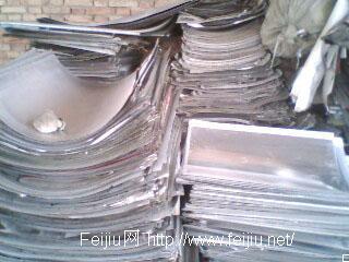 天津印刷物資回收 廢印刷版、廢鋁版、廢PS版及廢舊圖庫的環保處理與資源再利用