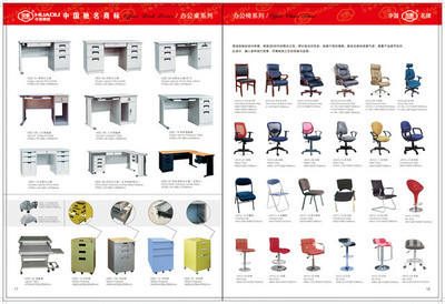 濟(jì)南花都工廠批發(fā)文件柜等辦公家具，服務(wù)高新齊魯軟件園