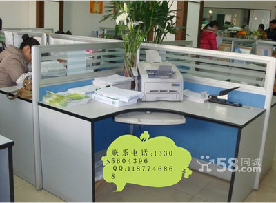 合肥定制面對面隔斷屏風(fēng)桌 打造高效辦公空間