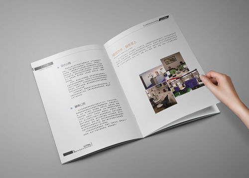 開一個圖文快印店，不可不知的2個畫冊設計制作要點