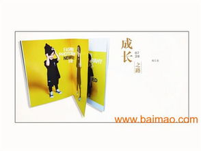 寧國圖文設計 專業生產與價格解析，一站式圖文制作指南