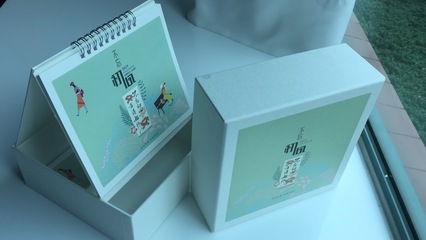 圖文店如何將臺歷、掛歷打造成爆品？三個核心方法助力銷量飆升